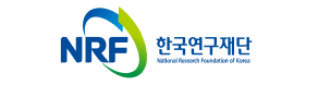 한국연구재단
